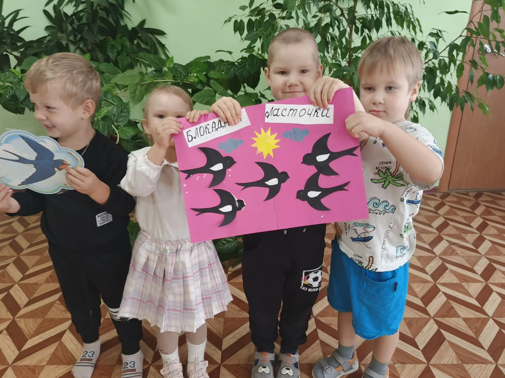 Сегодня в нашем детском саду прошло занятие  посвящённое Дню начала блокады Ленинграда ...