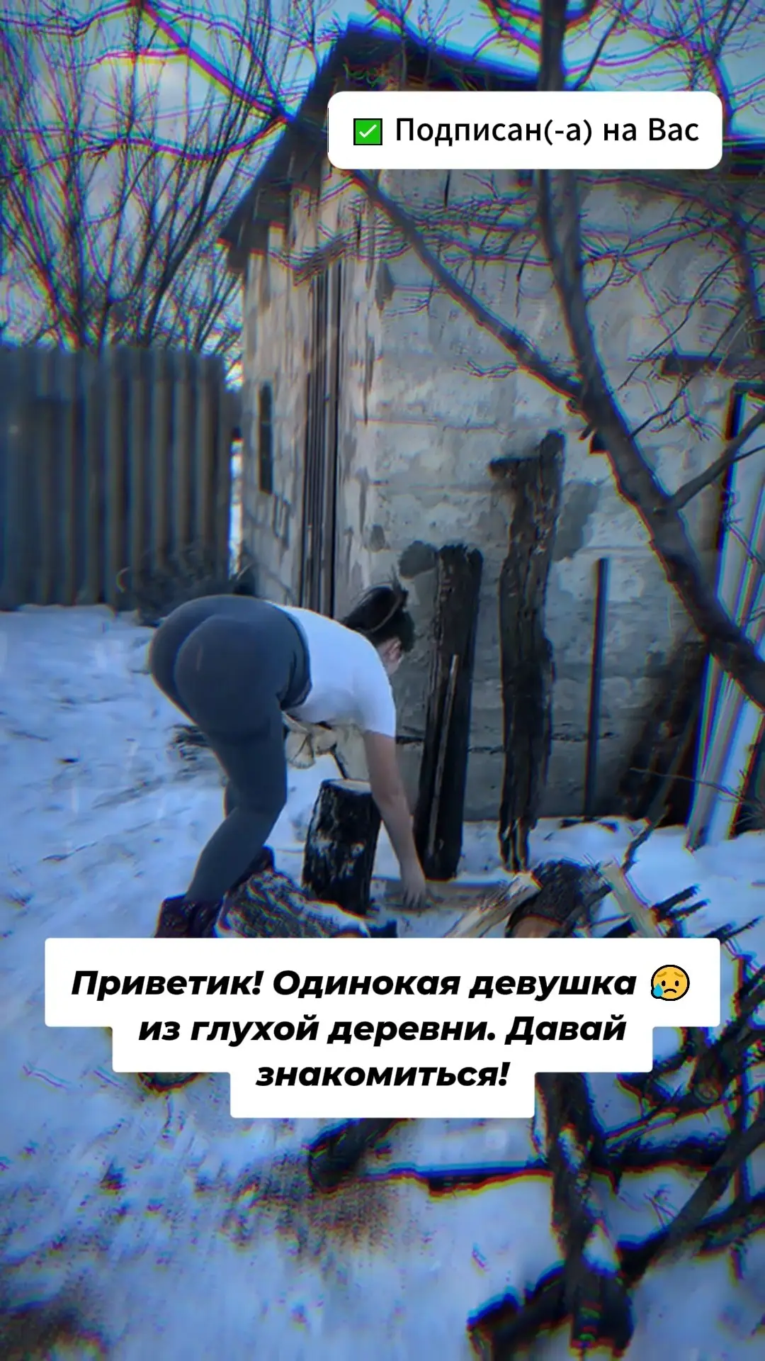 Имя: Богдана 🧘‍♀️