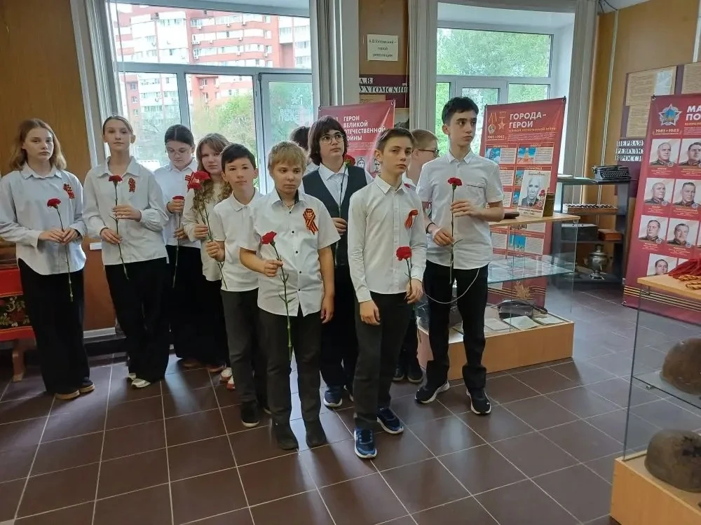 ⭐ ВПК «Звезда»: Помним каждого героя! 🇷🇺 В школьном музее прошел «Урок памяти», посвященный грядущем