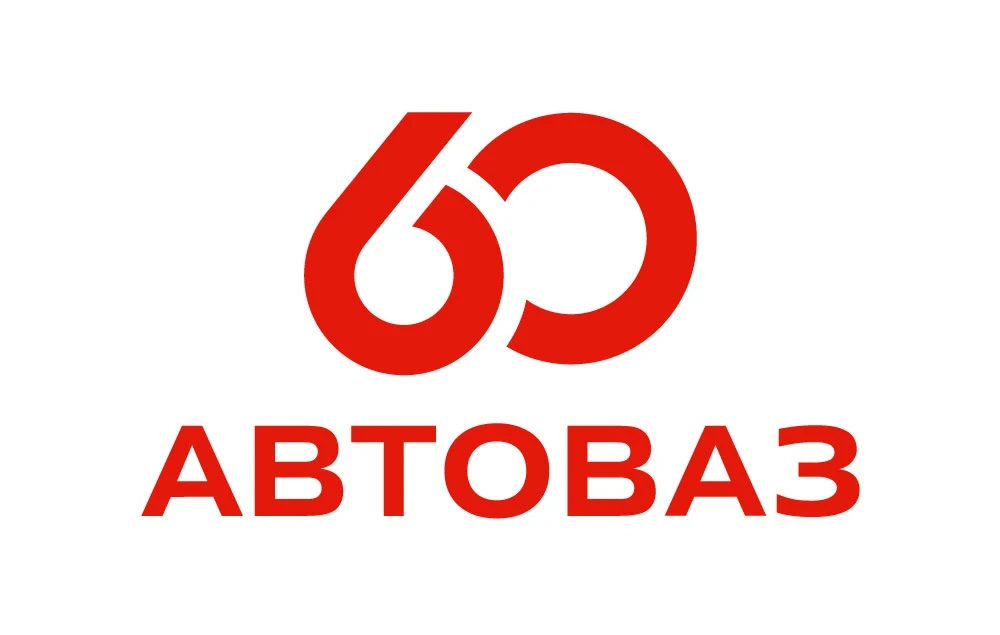 ДОБРОЕ УТРО, КОЛЛЕГИ!

Поток поздравлений для АВТОВАЗа не стихает! Слова благодарности и добрые поже