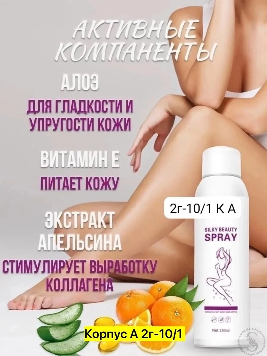 https://vk.com/photo-184814919_493443042