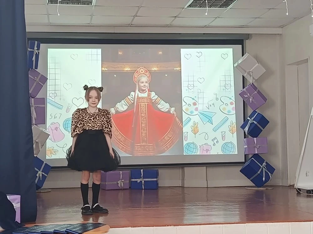 🎉Поздравляем нашу замечательную ученицу первого класса Сергееву Ярославу, которая прин...