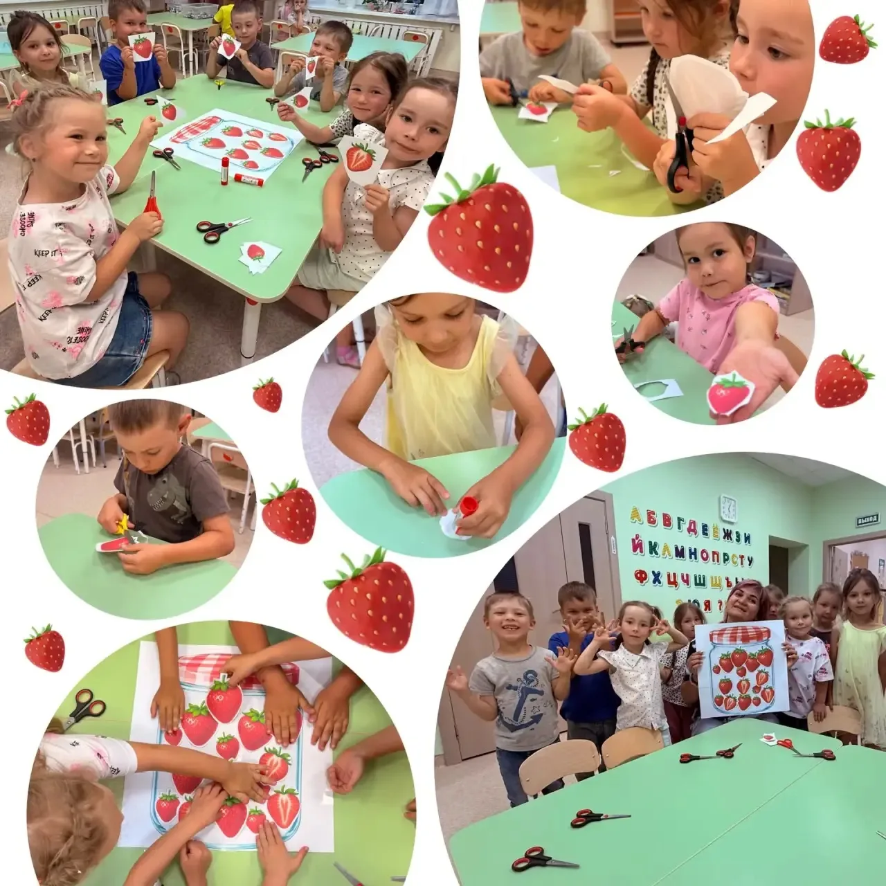 18 июня отмечается День Клубники🥰🍓
И ребята разновозрастной  группы «Ягодки» и «Капитошки» в шуточ
