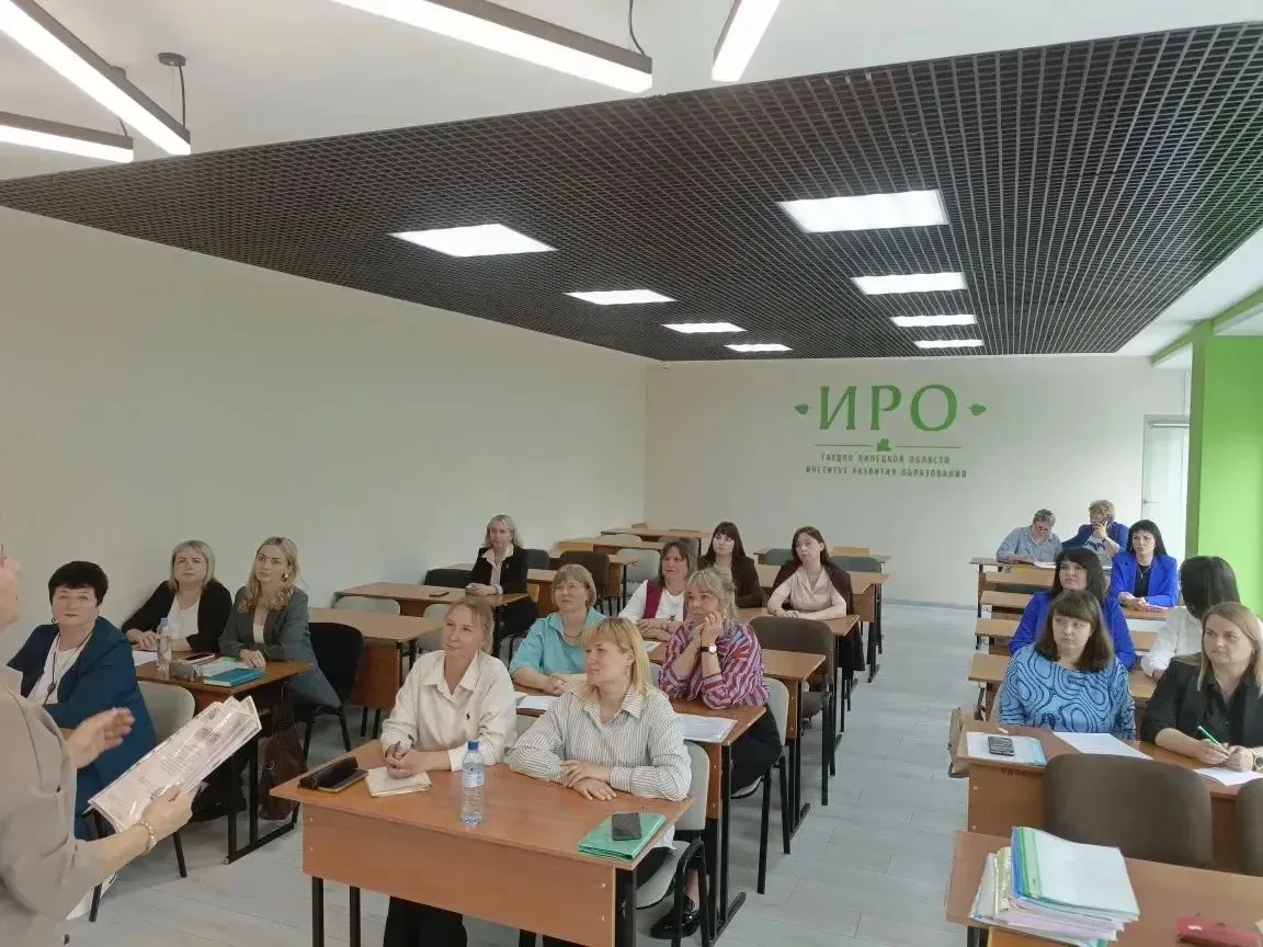 Педагоги нашей школы-интерната достойно представили учреждение на региональном уровне! 📚✨

В Липецк