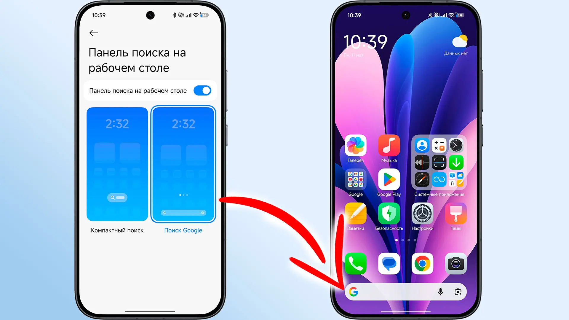 🔄  В новых обновлениях  POCO Launcher 6 для Poco и Системной оболочки для Xiaomi и Redmi добавили но