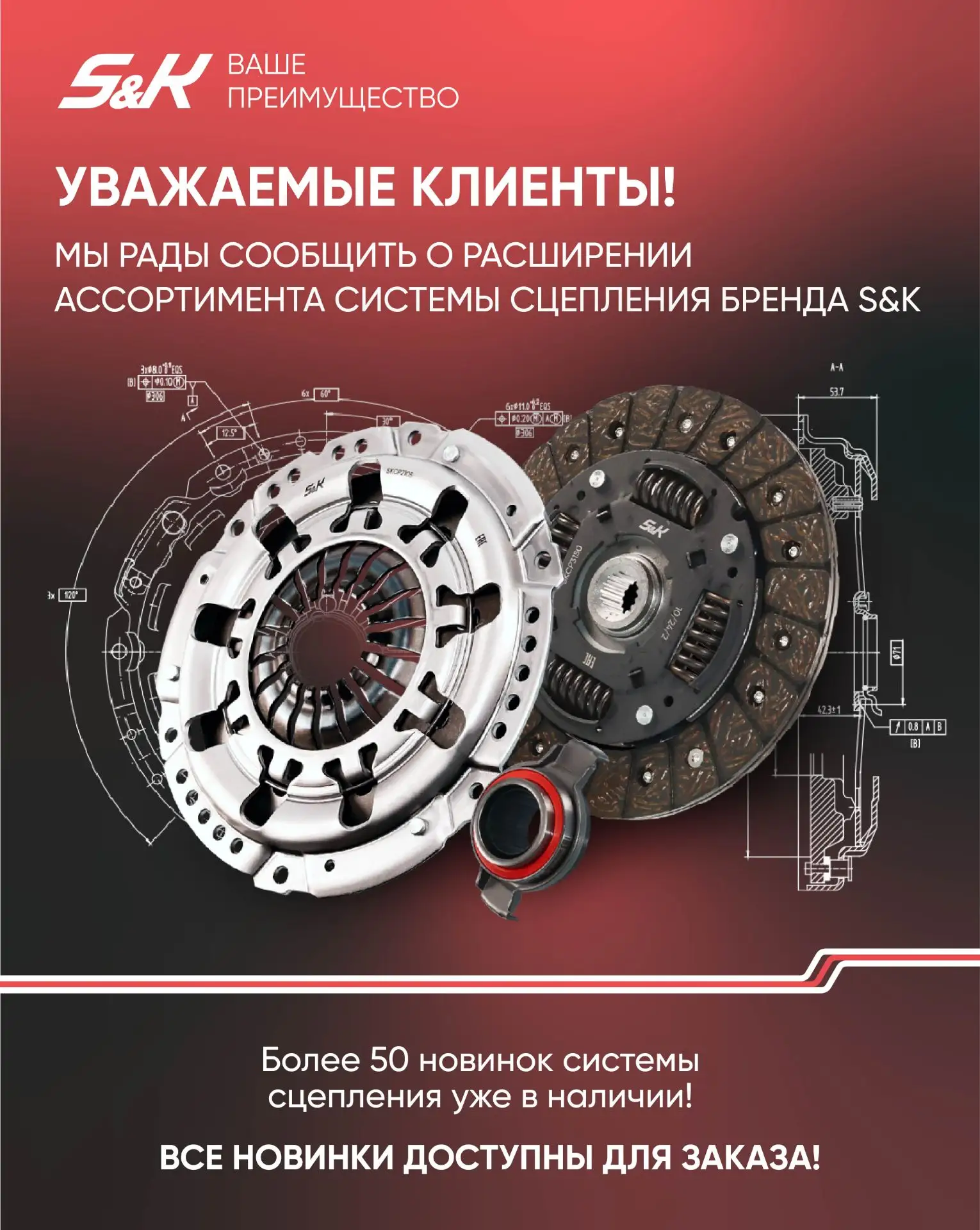 https://baza.drom.ru/user/QrAvto72/