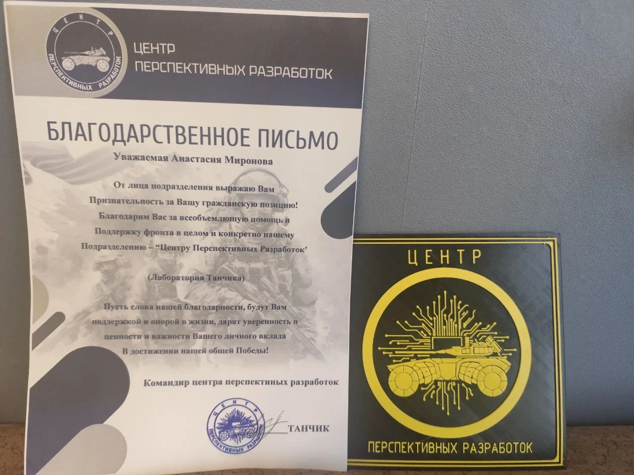 С некоторых пор решила людям, у которых есть какой-либо общественный вес, на вопрос "Ка...