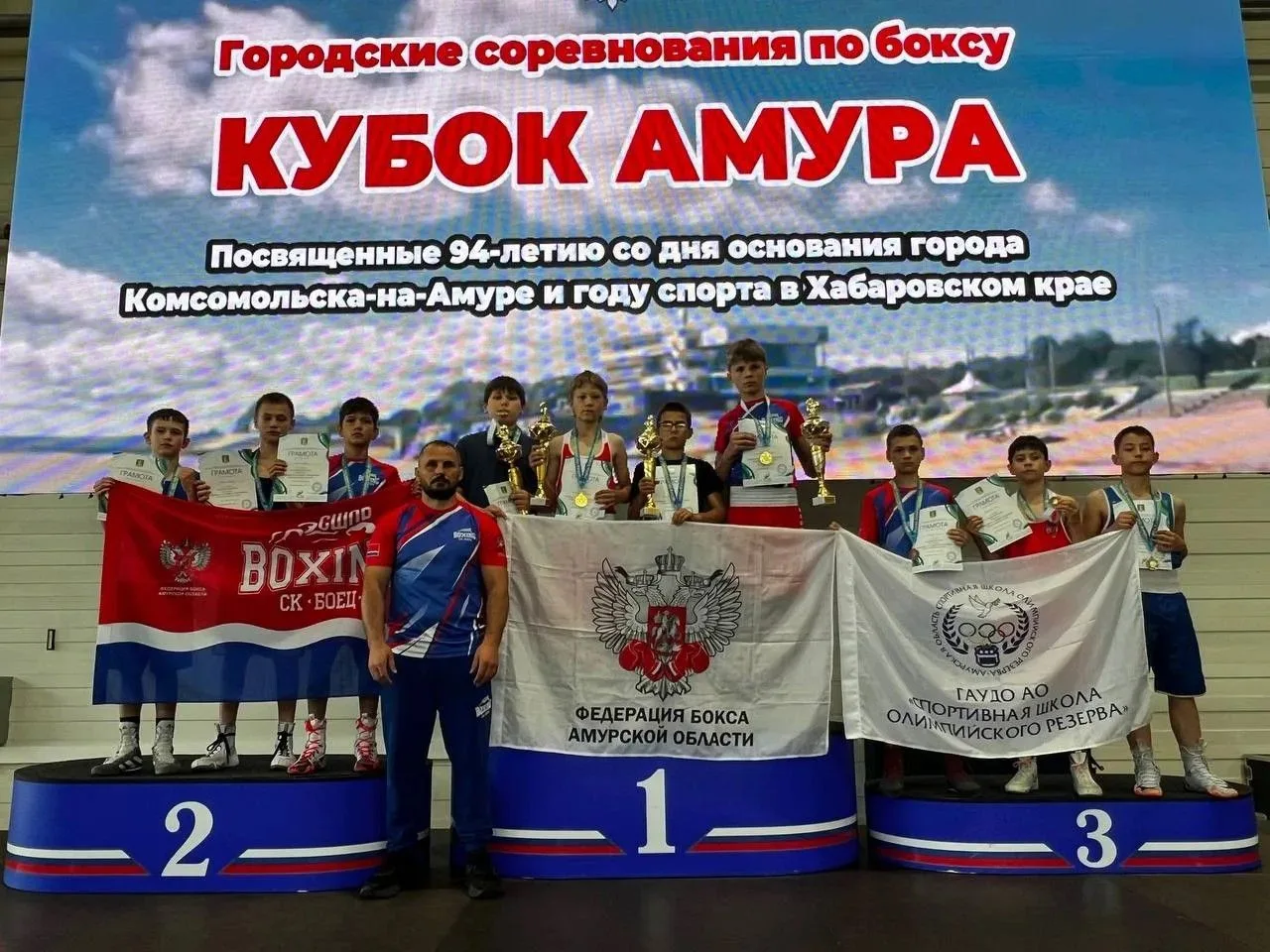 С 19 по 21 июня Комсомольск-на-Амуре гремел от аплодисментов — там прошли открытые соревнования по б