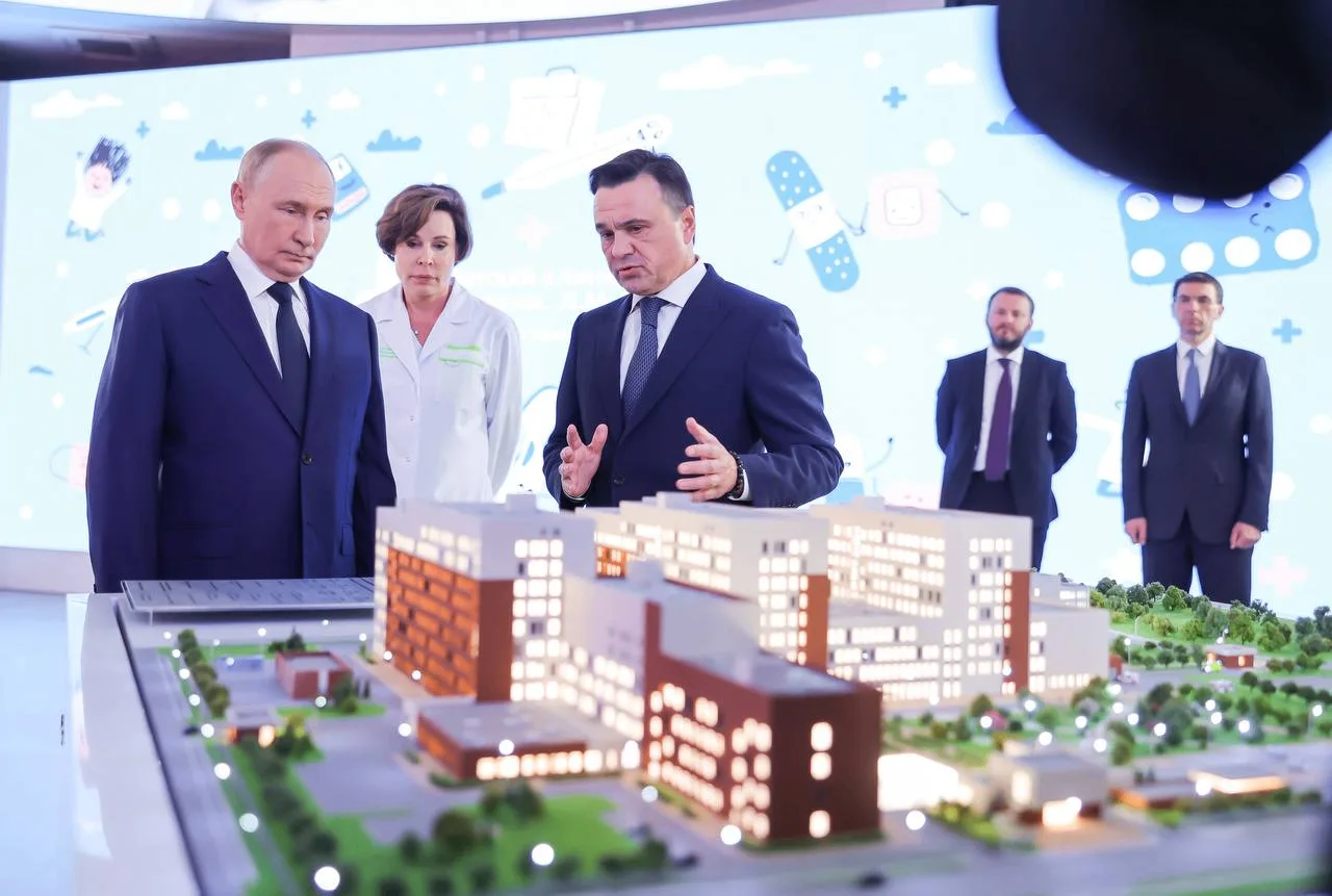 От лица Центра поздравляем Владимира Владимировича Путина с днём рождения!