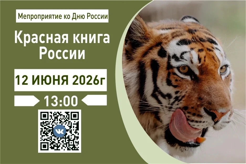 Чем заняться в зоопарке на этих выходных? 🐒

Хоть погода и грозится всех нас смыть в эти праздничны