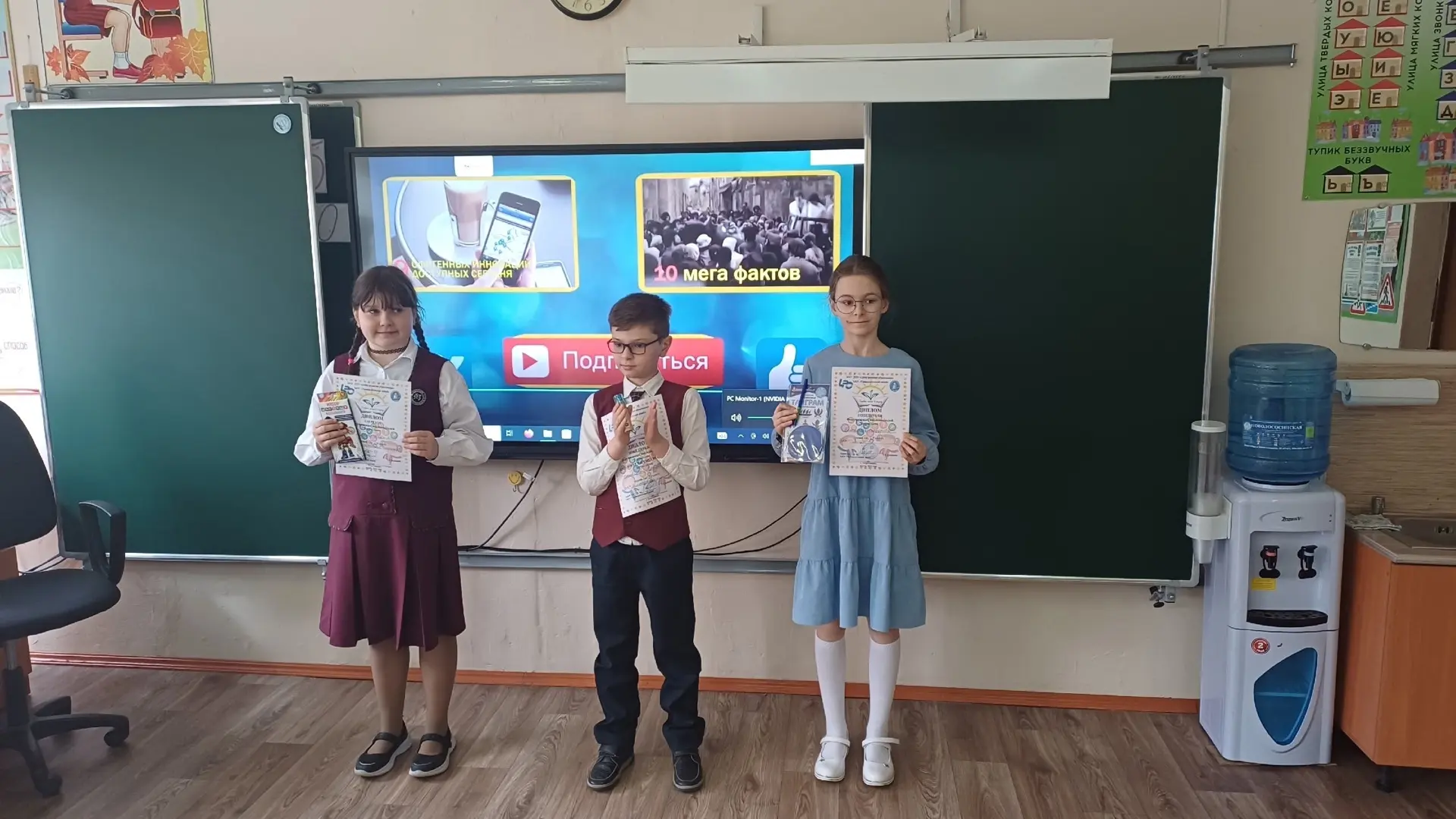 🚀 ФОРУМ «МОИ ПЕРВЫЕ ШАГИ В НАУКУ».  В Университетском лицее состоялся муниципальный Форум юных иссле