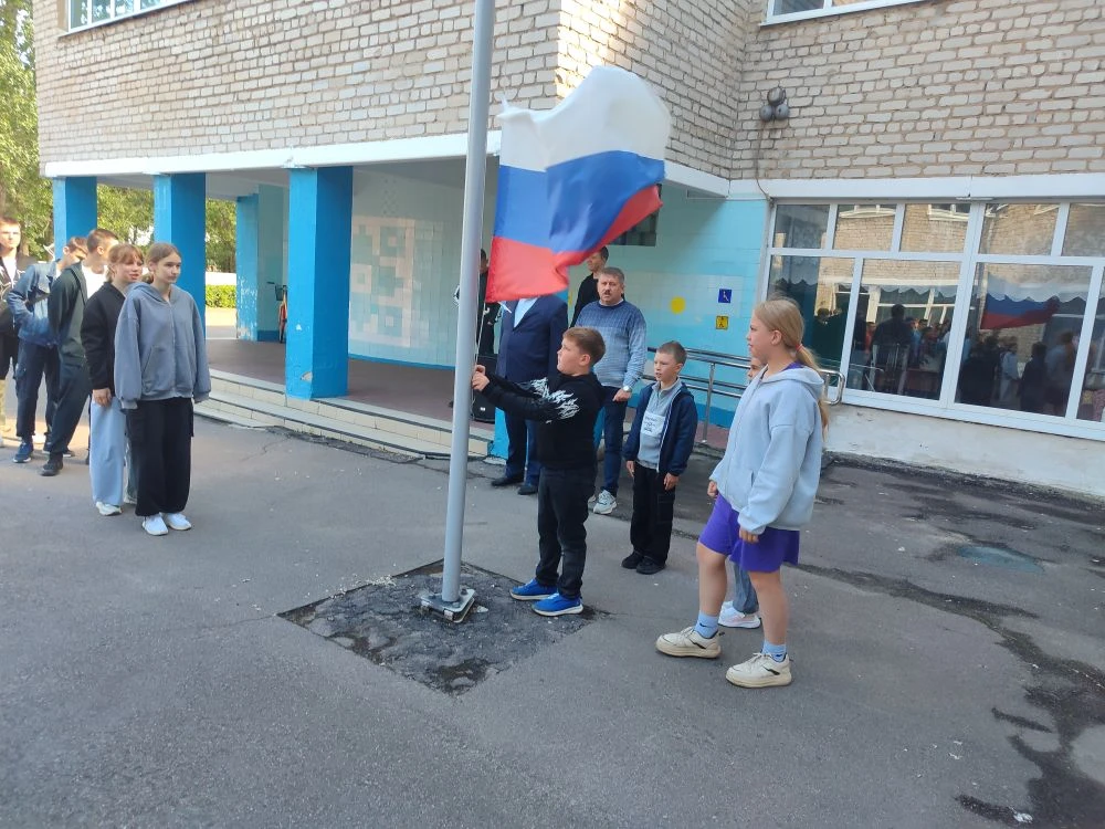 Пришкольный лагерь "Острова Детства". День второй.