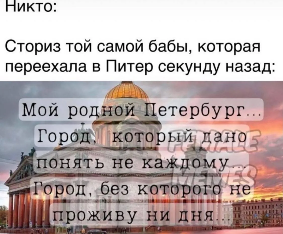 Вы тоже устали весь день тыкаться в впн, а всё равно интернет почти не работает?

Поддержу вас мемас