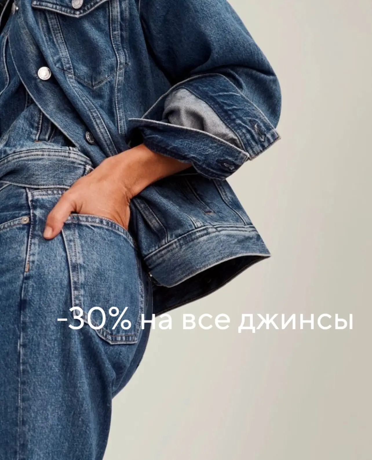 С 15 сентября  по 20 сентября  !