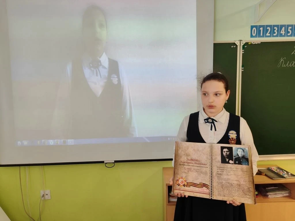 🧑‍🎓📖 ЭСТАФЕТА ПАМЯТИ: ЛИЦЕИСТЫ ПРИНИМАЮТ УЧАСТИЕ ВО ВСЕРОССИЙСКОЙ АКЦИИ 📖  📣 «Наши семейные книги па