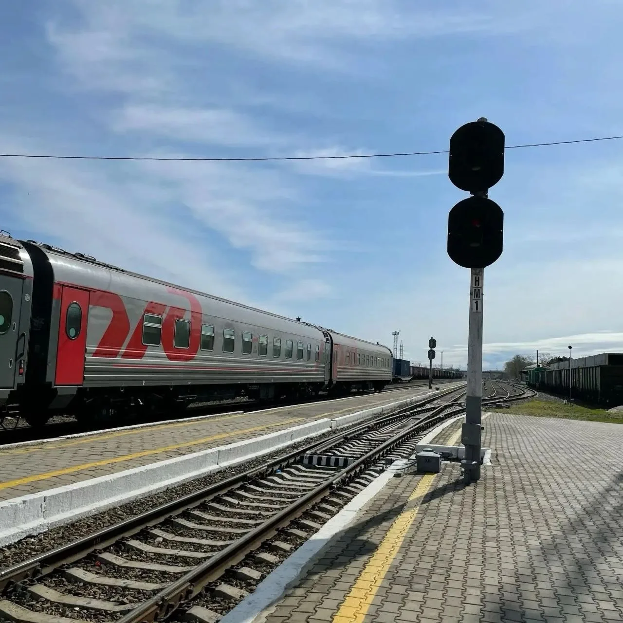 🚂 Сдавать билеты на поезд теперь невыгодно