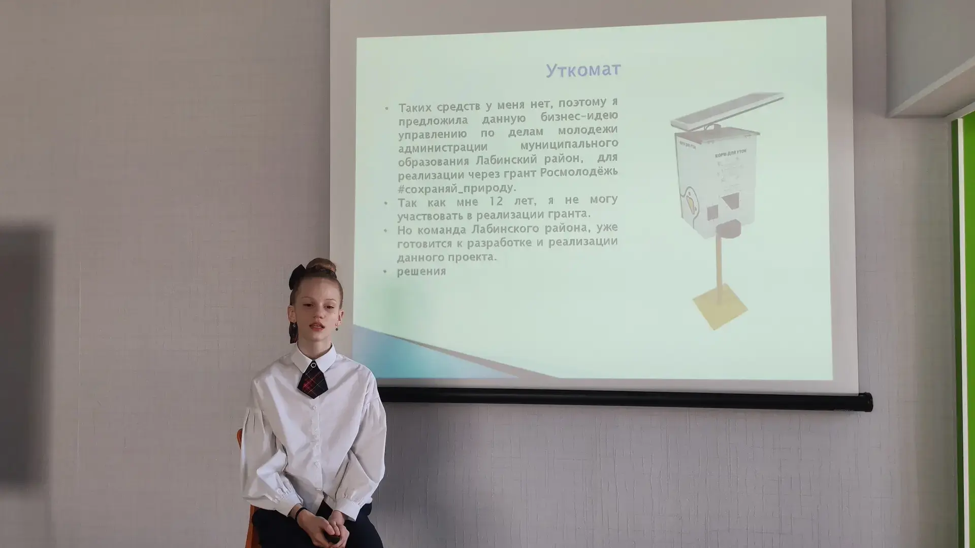 🔥 ГОРЯЧАЯ НОВОСТЬ!                                                                                 