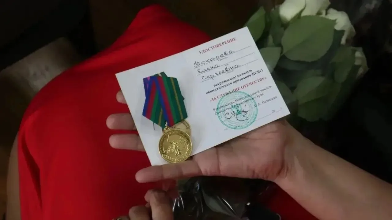 ✔️Депутат Госдумы РФ Иван Демченко: «Всегда поддерживаю и буду поддерживать волонтерские, благотвори
