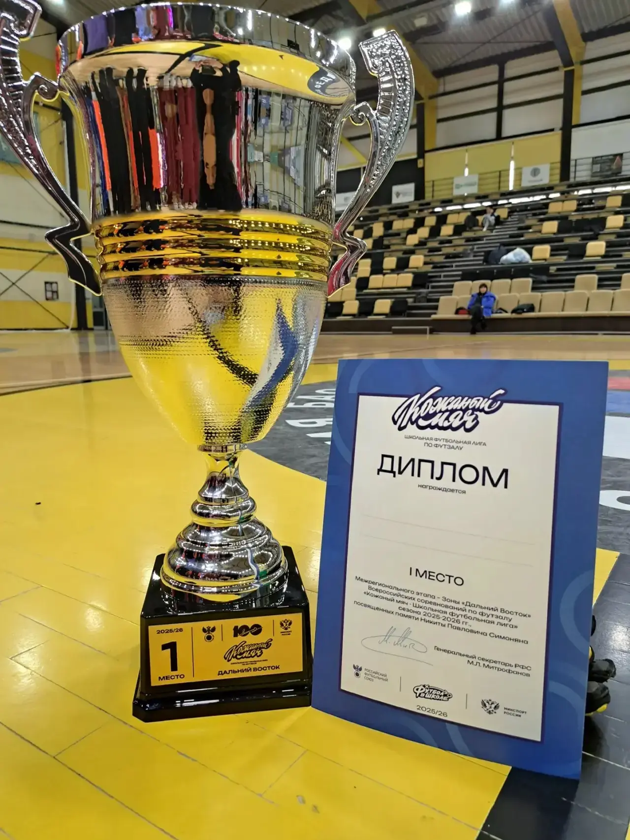 Девчонки везут домой золото 🥇🏆 Дальнего Востока. С 10-13 февраля в г. Южно-Сахалинск прошел межрегио