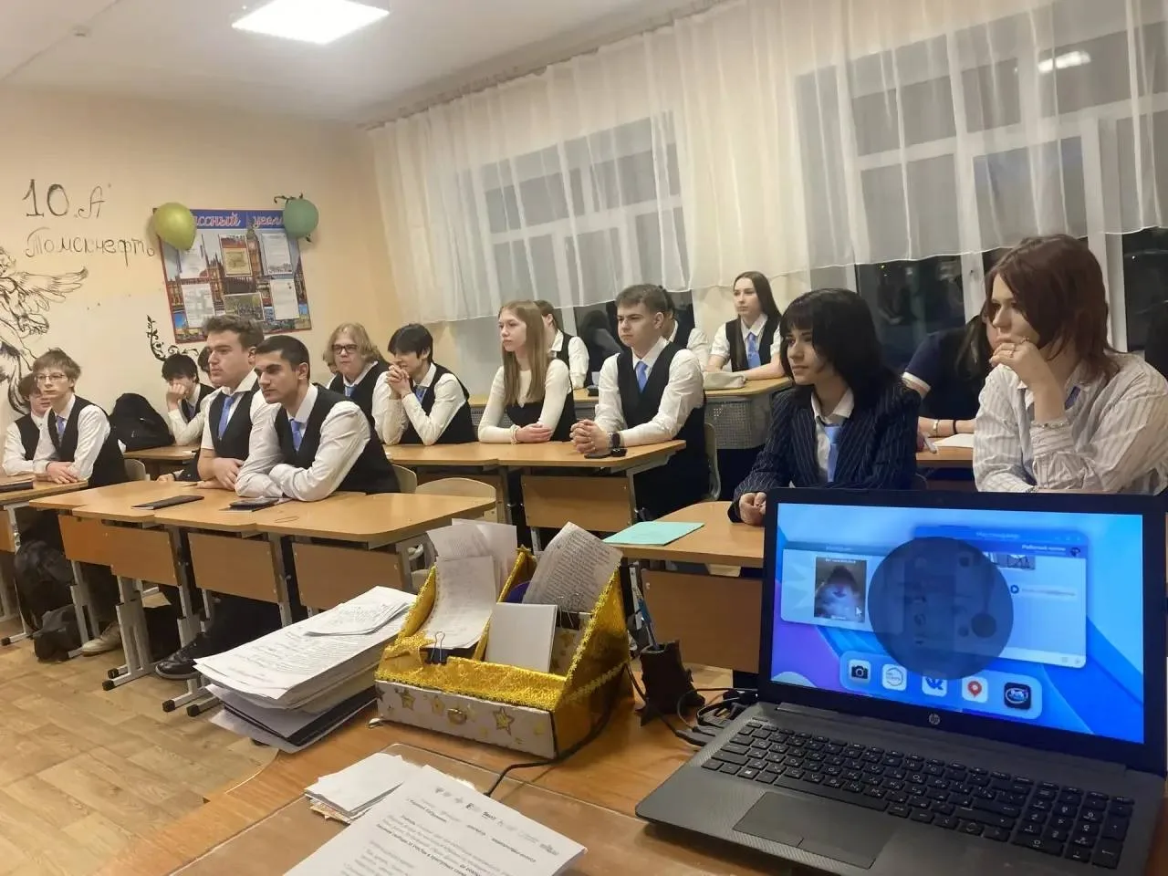 #Про_важное #Про_патриотизм  2 марта в нашей школе состоялась торжественная церемония выноса Государ