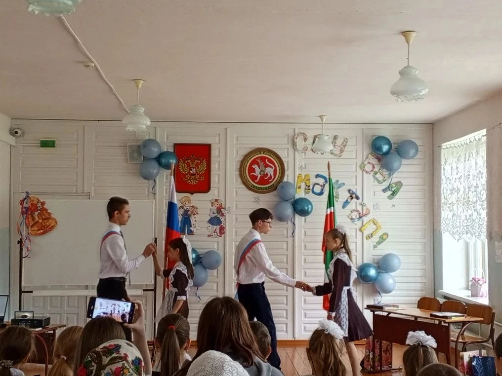 "Соңгы кыңгыраулар чыңы"