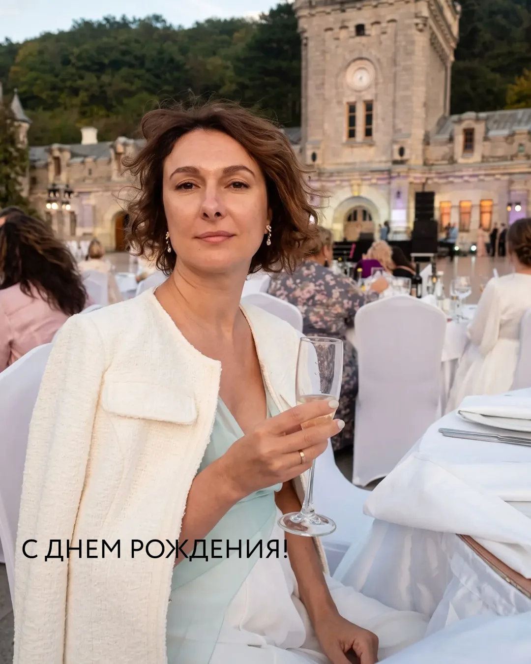 Поздравляем Юлию Гладун с днем рождения!