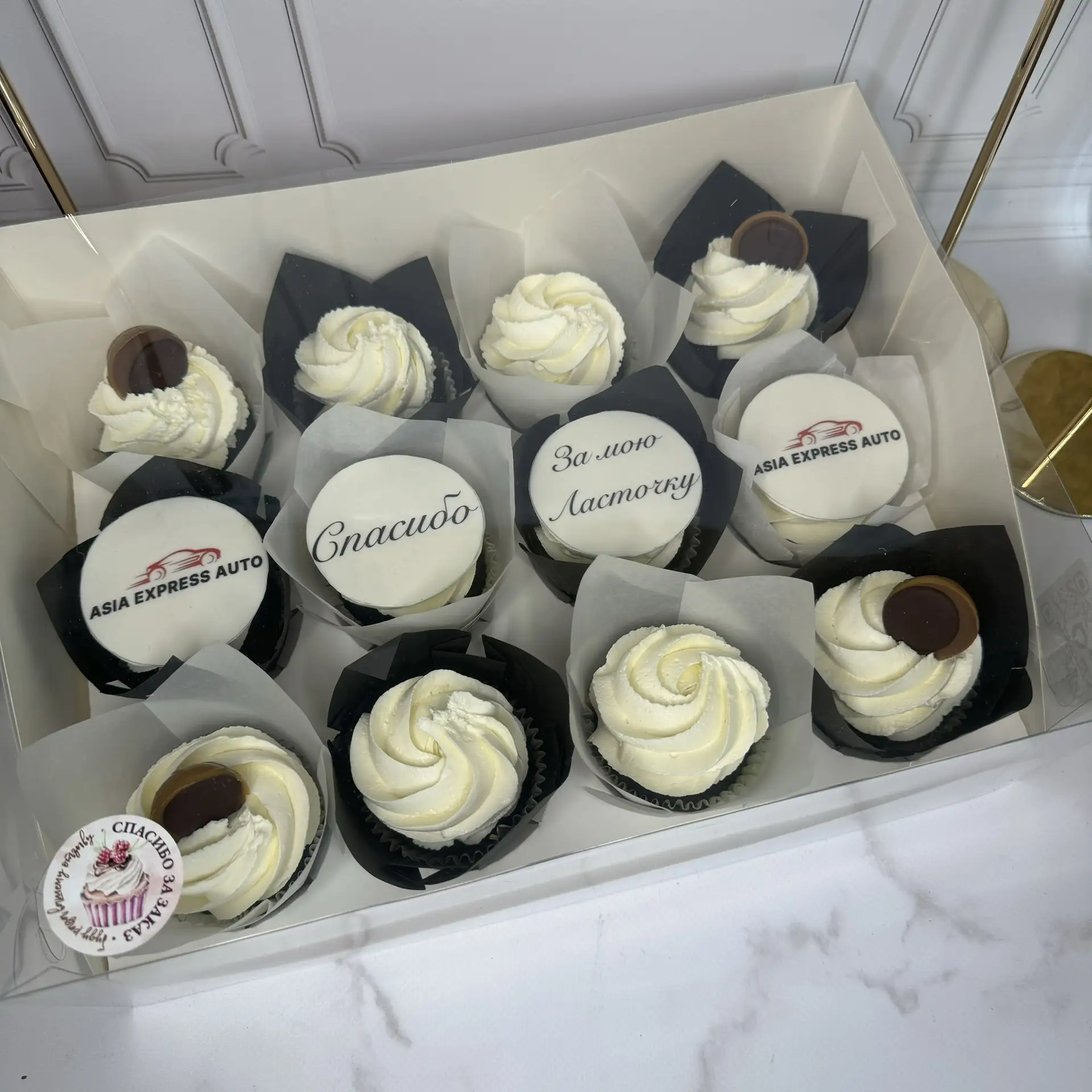 Набор капкейков 🧁