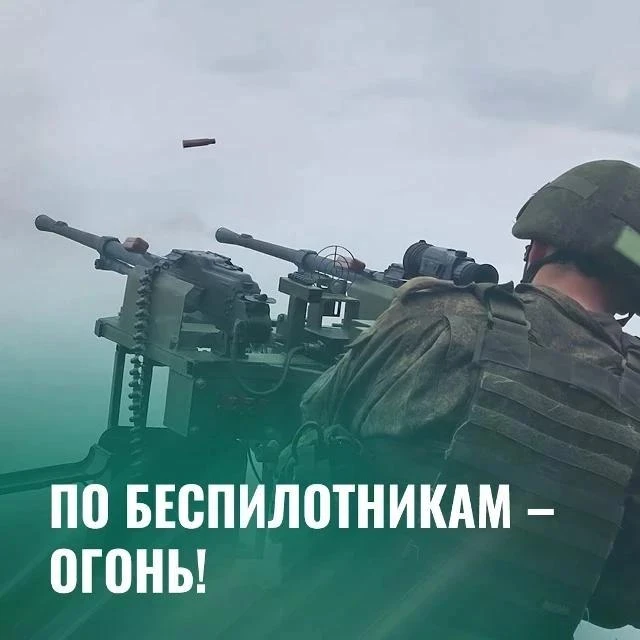 🔔 ВНИМАНИЕ, ЖИТЕЛИ ОСТРОВА ИТУРУП

Администрация Курильского муниципального округа объявляет о форм