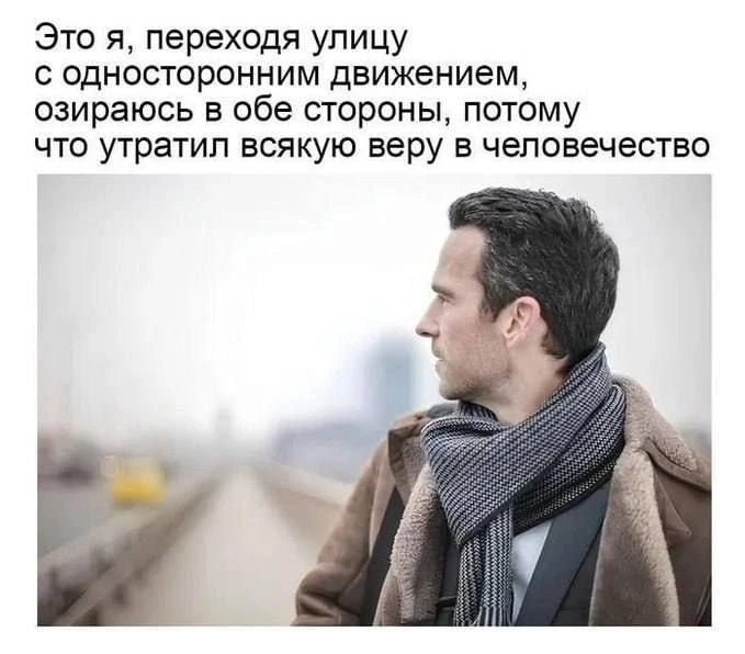 Ставь лайк! ❤️