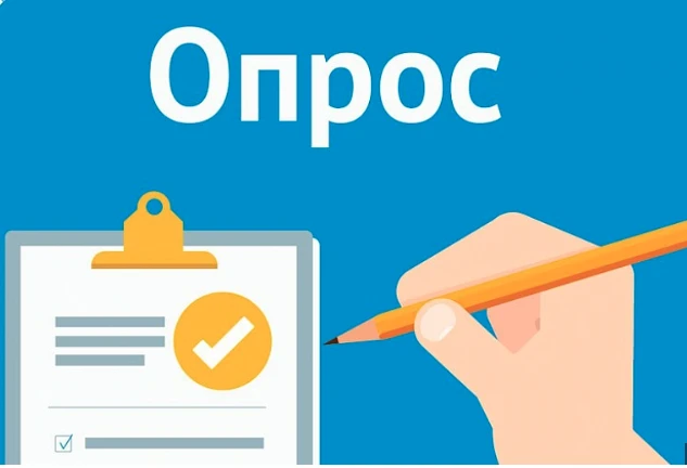 ❗Департаментом социального развития Ханты-Мансийского
автономного округа – Югры до 22 июня 2026 года