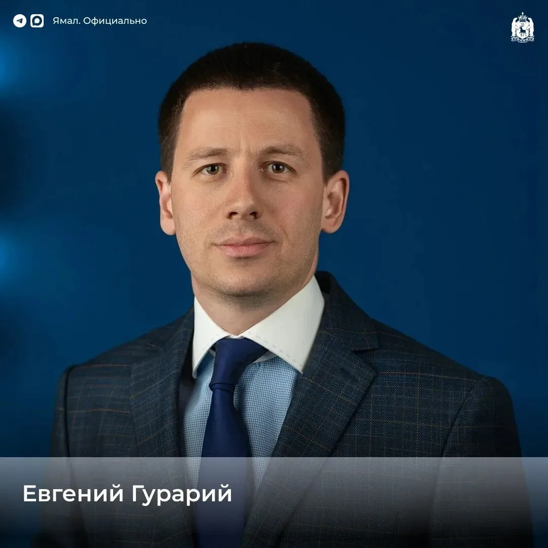 Представители власти Ямала вступили в региональный отряд ПВО БАРС.