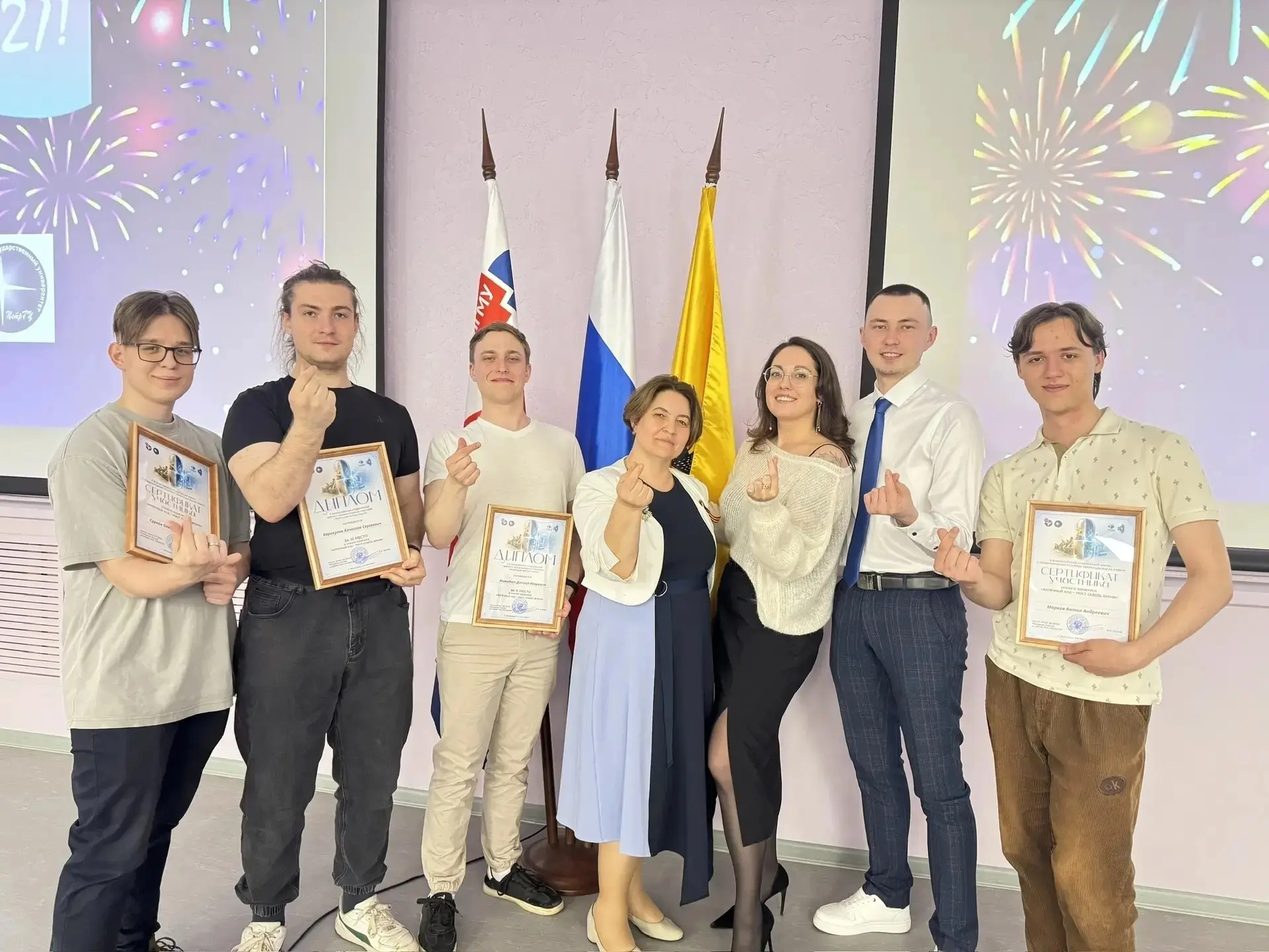 🏆Фармация МИ РУДН: победа
знаниями, историей и командным духом

II форум «Фармация всегда рядом» со