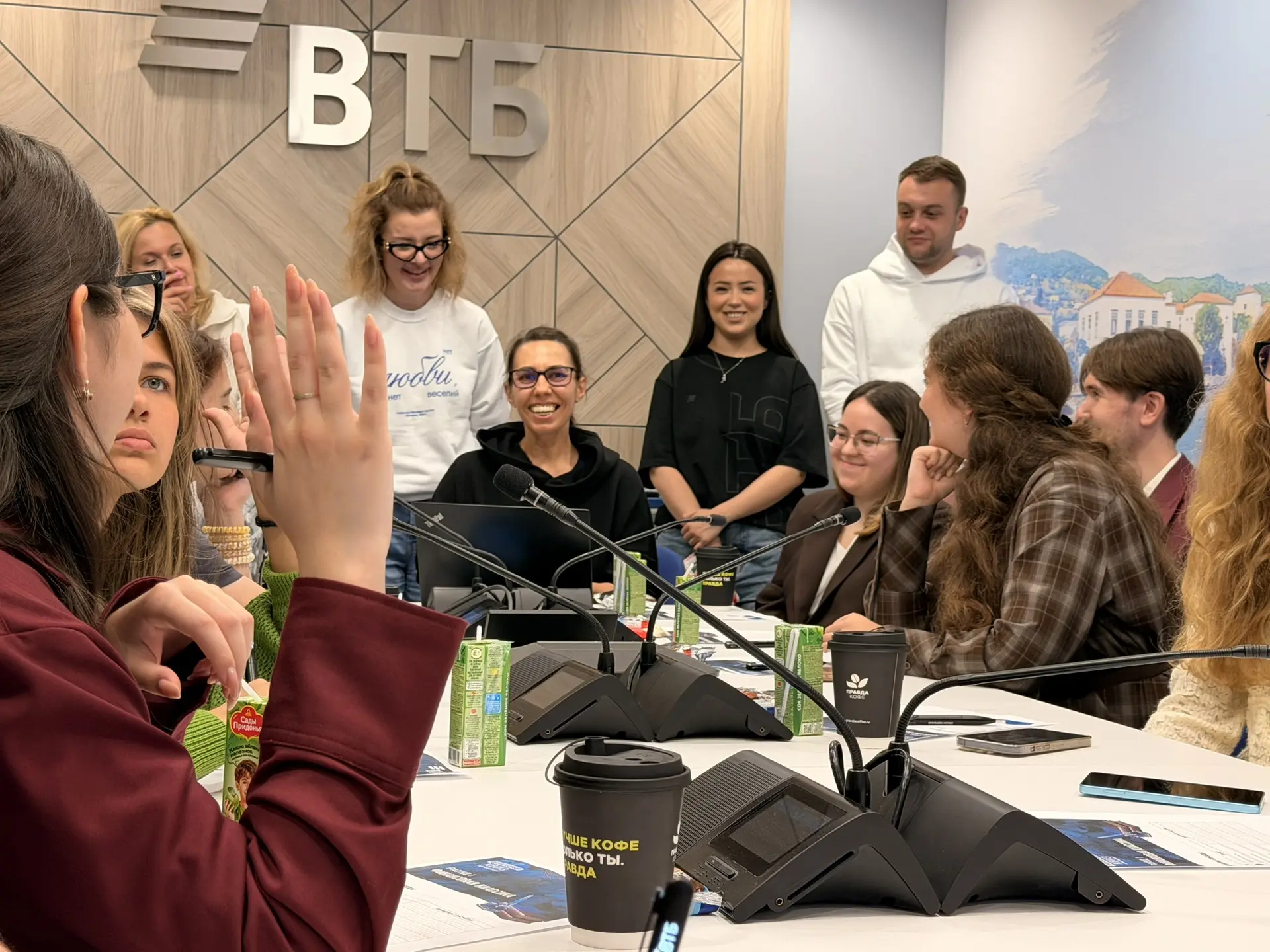 Подростки познакомились с работой банка ВТБ 🙋🏻‍♀️