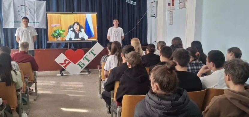 18 апреля 2026 года в рамках Федерального проекта "Профессионалитет"  в ГБПОУ РК «Белогорский технол