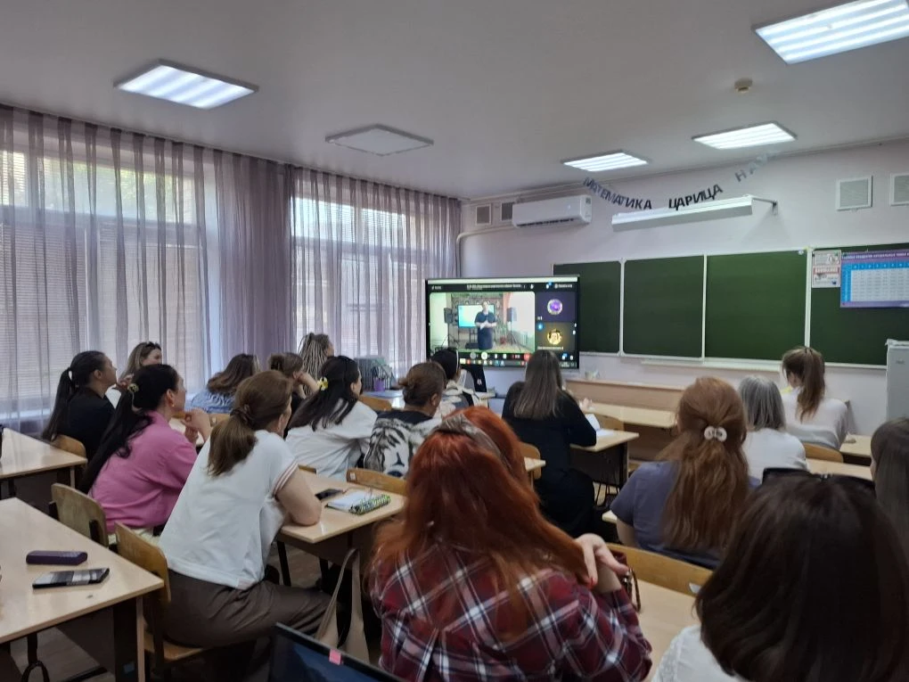 Общегородское родительское собрание «Безопасные каникулы»