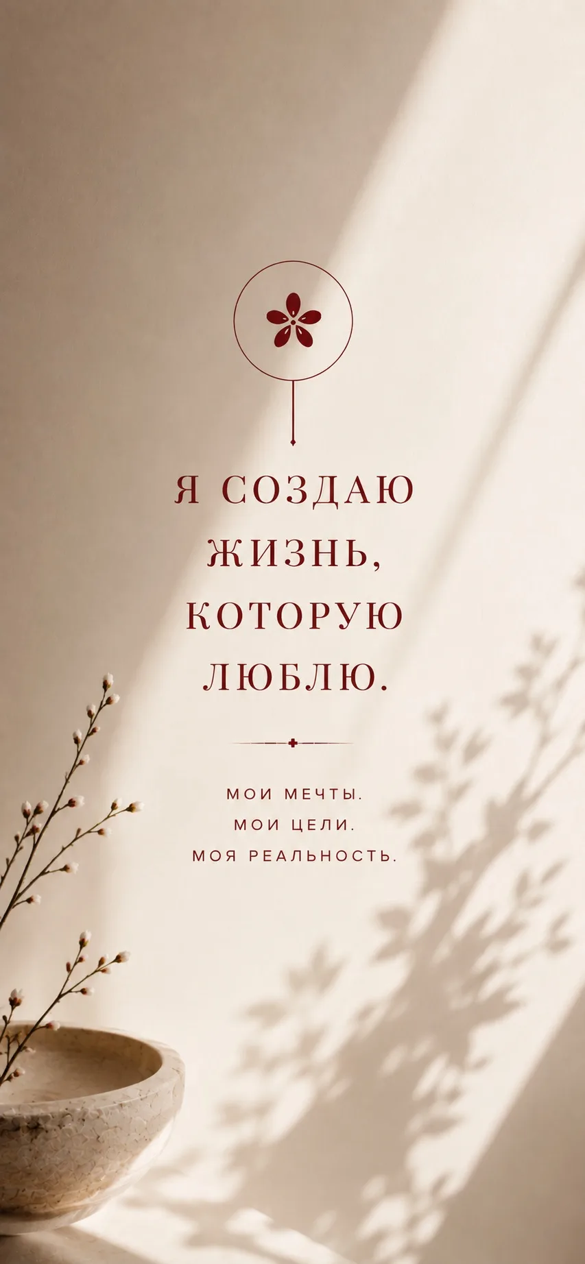 Изображение 4 к публикации «Кристина Егиазарова Исходный код»