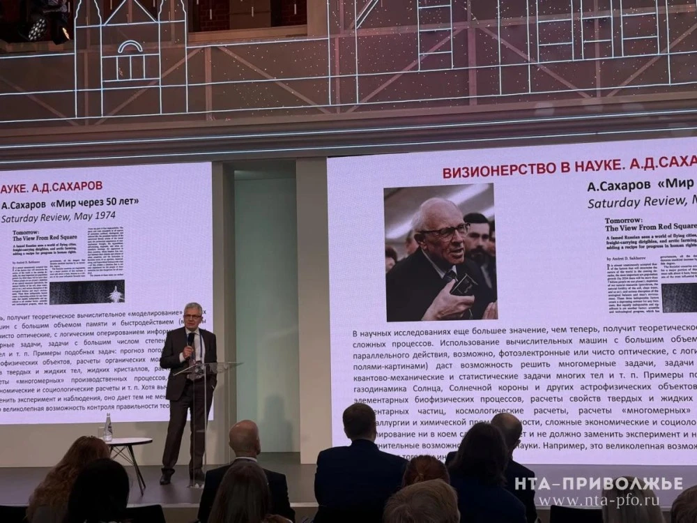 Сергеев назвал ИИ новым рубежом наравне с ядерным оружием и первыми компьютерами