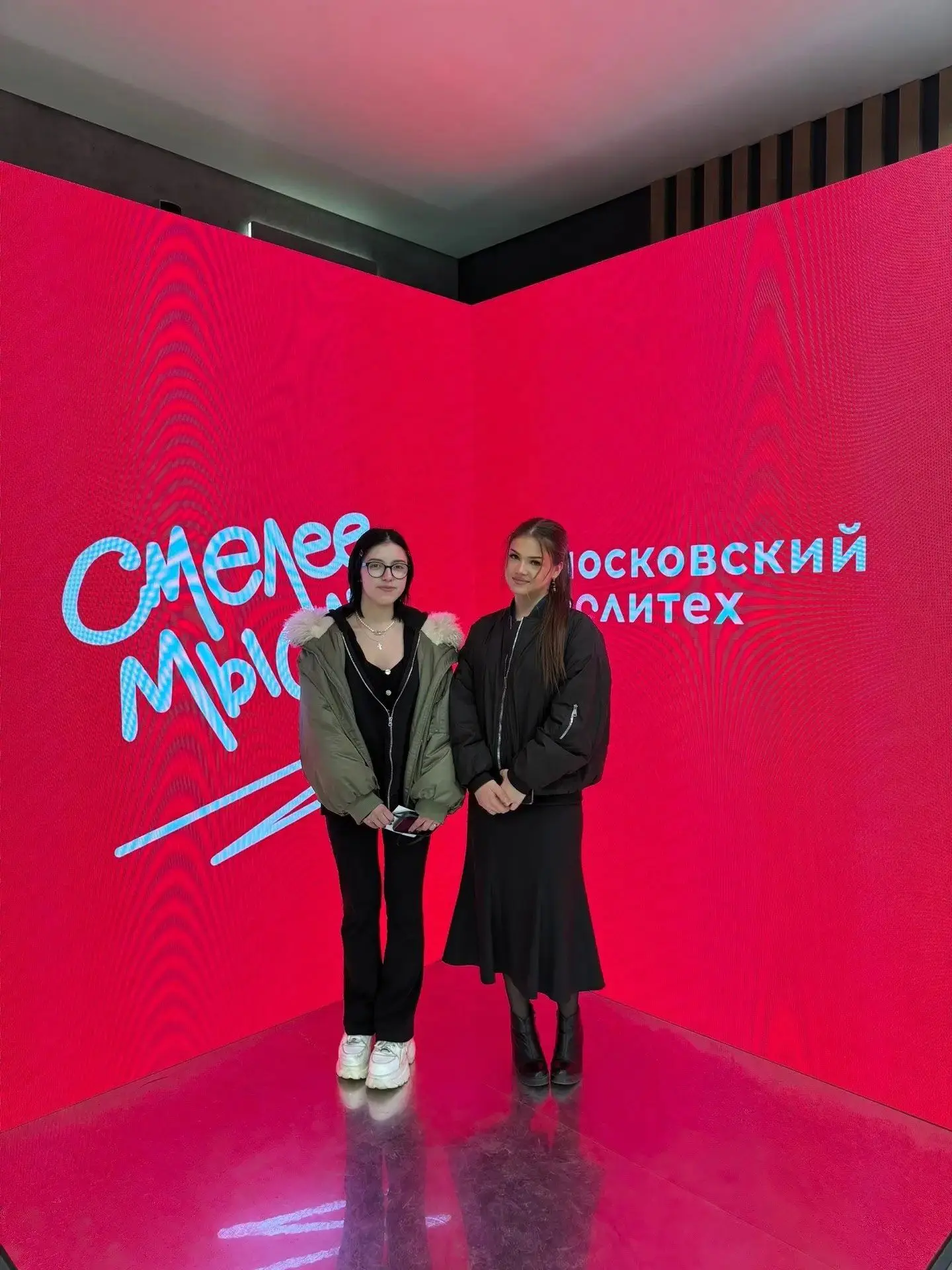 💫 Гордимся учениками 10 класса — настоящими исследователями и творцами!  🗓️ 22 апреля ребята выступи