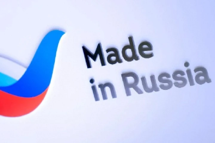 🇷🇺 «Сделано в России» теперь и в Карелии!