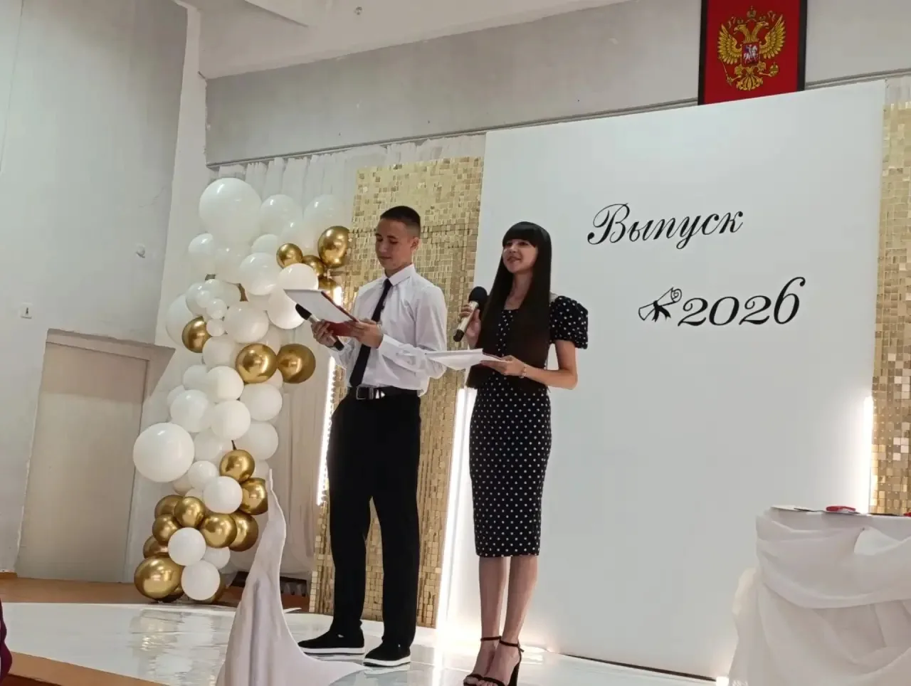 🎓 Сегодня — день, когда детство официально сменяется взрослой жизнью!
