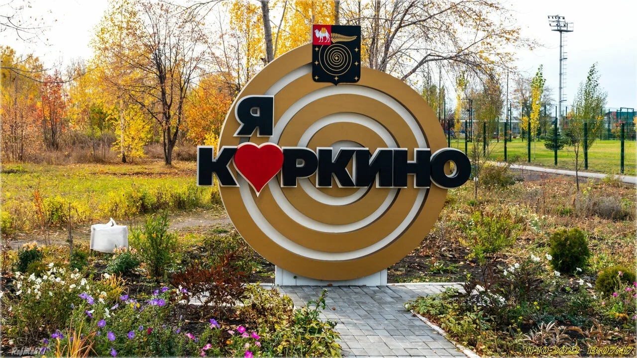 Присылайте Ваши фото в "Предложить пост"