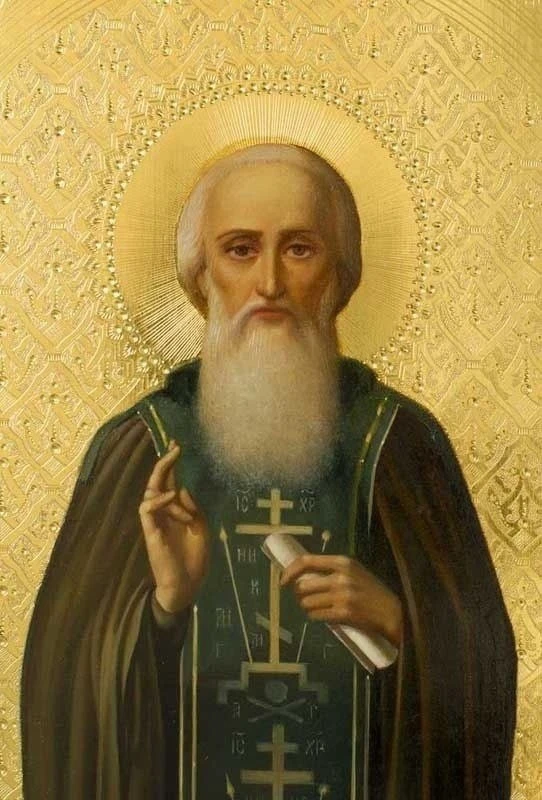 Моли Бога о нас, святый угодниче Божий Сергие, яко аз усердно к тебе прибегаем, скорому помощнику и 