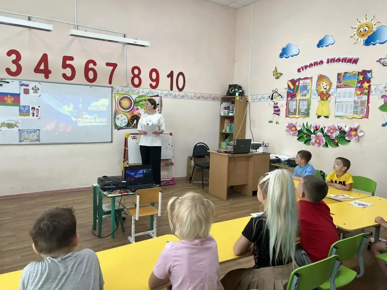 🇷🇺 Сегодня, у нас прошла познавательная викторина «Россия — Родина моя» — разговор о том, что мы л