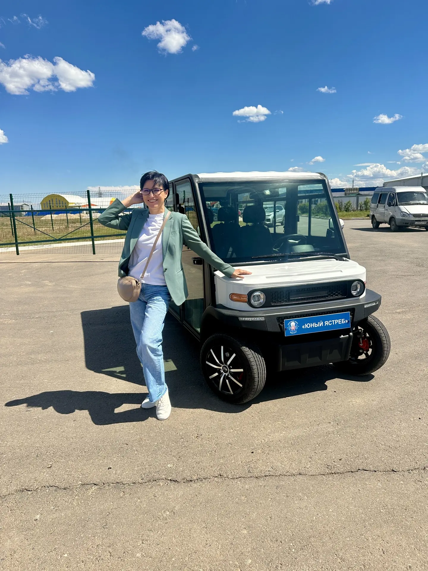 Государственное автономное учреждение Волгоградской области «Авиационно-спортивный клуб...