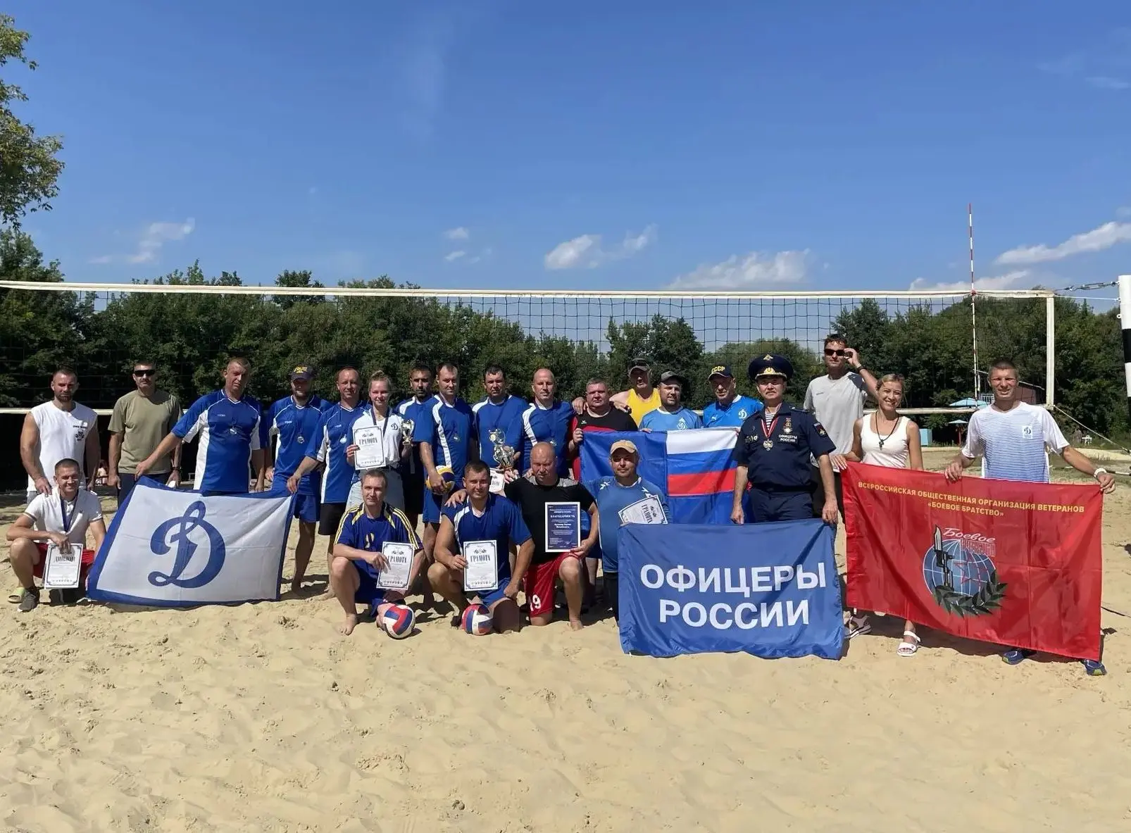 🏐 Волейбол, память и дружба: команда УФСИН приняла участие в турнире памяти М.Б. Гонча...