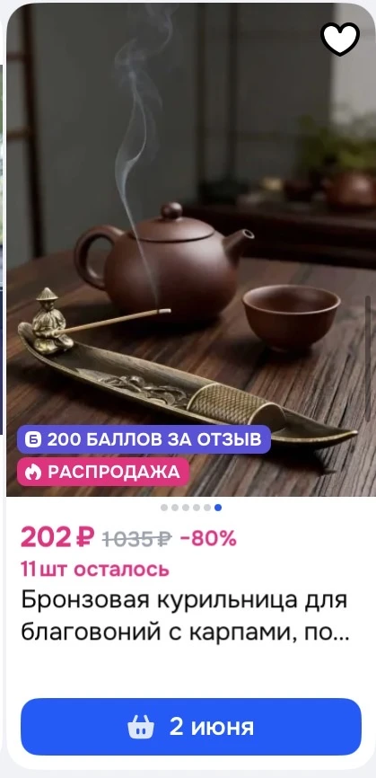 Вы только посмотрите на эту красоту 😻