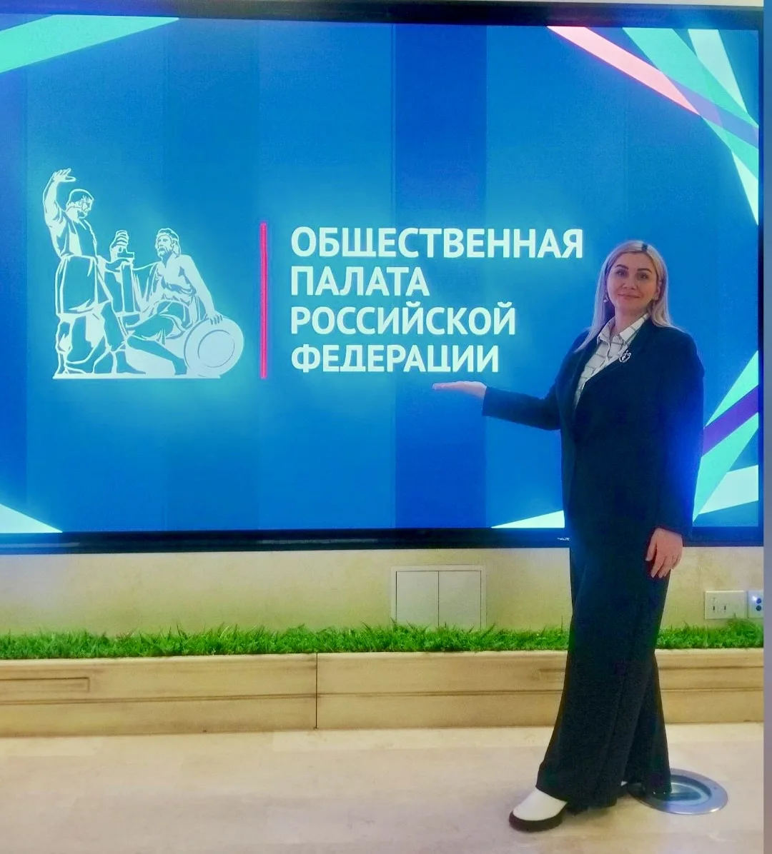 Доцент Московского областного филиала Президентской академии, кандидат юридических наук Екатерина Ку