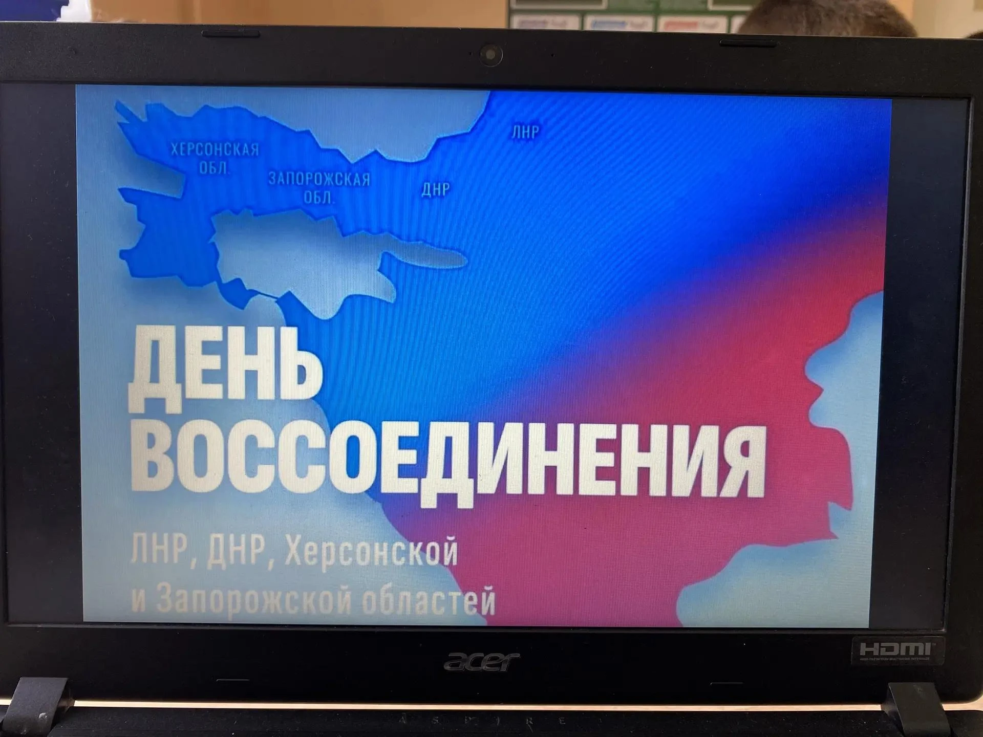 📚 🇷🇺 ОДНА СТРАНА, ОДНА СЕМЬЯ, ОДНА СУДЬБА!