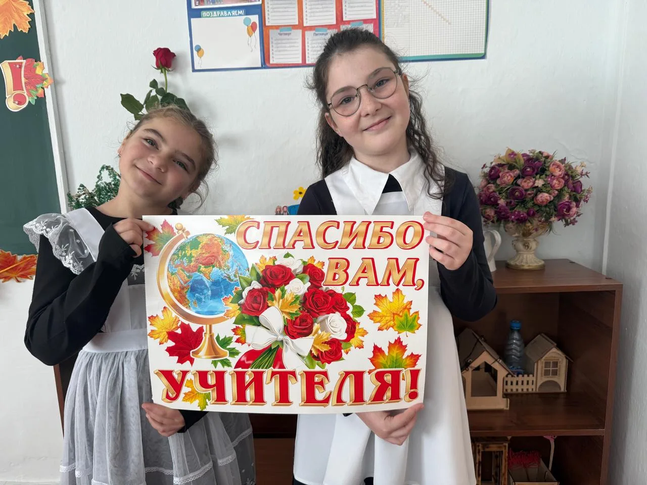Сегодня, 5 октября, на «Разговорах о важном» ученики разбирались в том, какую огромную ...