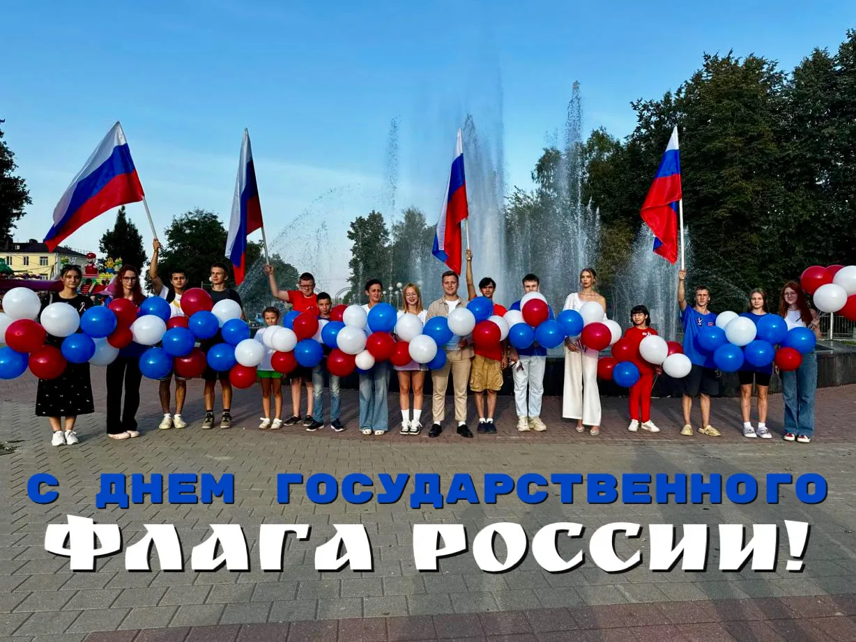 Это не просто символика, а отражение нашего многовекового, непростого, но поистине вели...